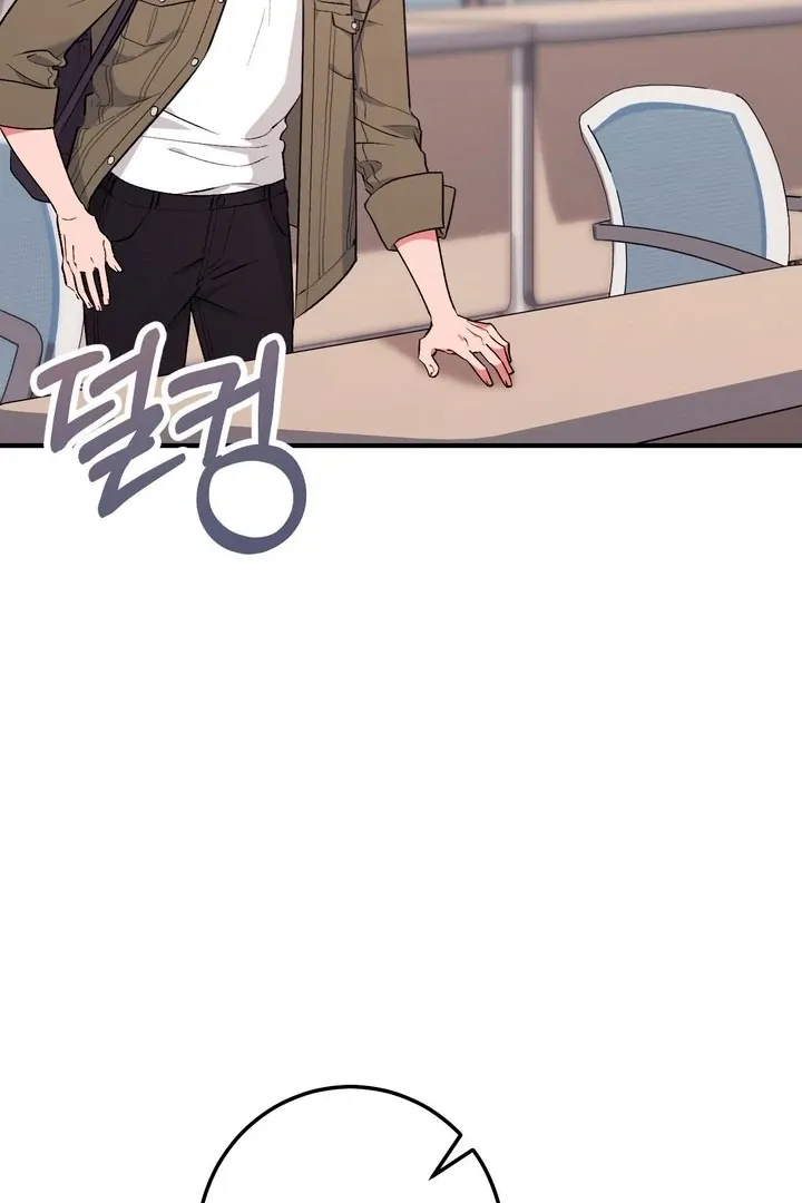 Erotic Strawberry Milk