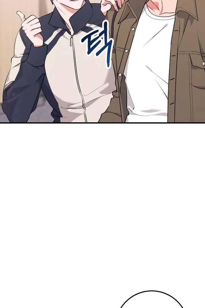 Erotic Strawberry Milk