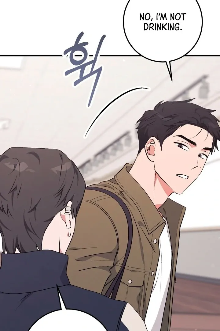 Erotic Strawberry Milk