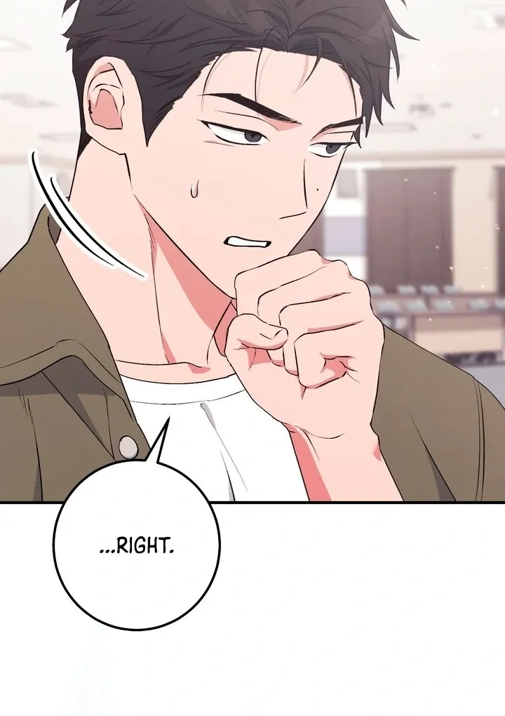 Erotic Strawberry Milk