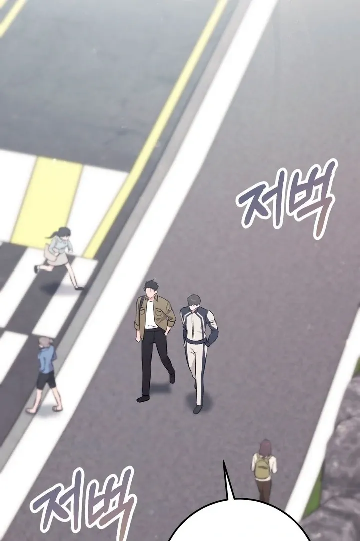 Erotic Strawberry Milk