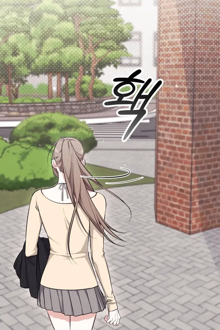 Erotic Strawberry Milk