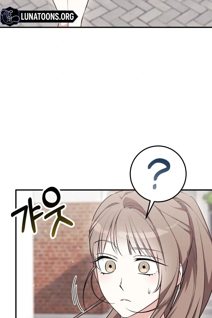 Erotic Strawberry Milk