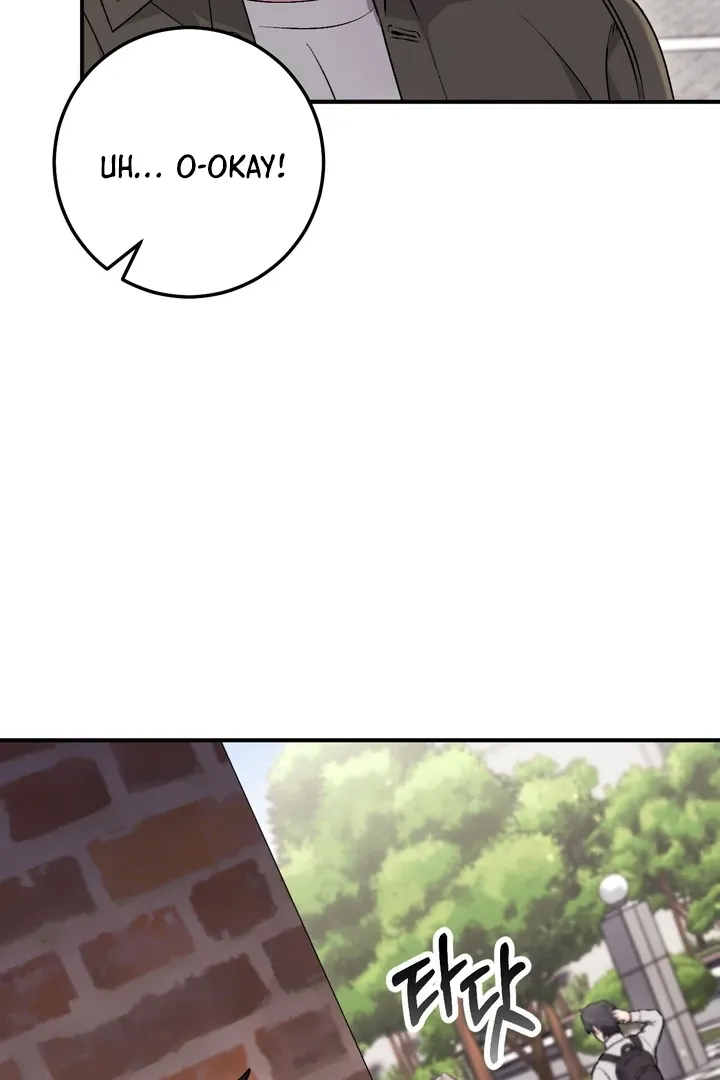 Erotic Strawberry Milk