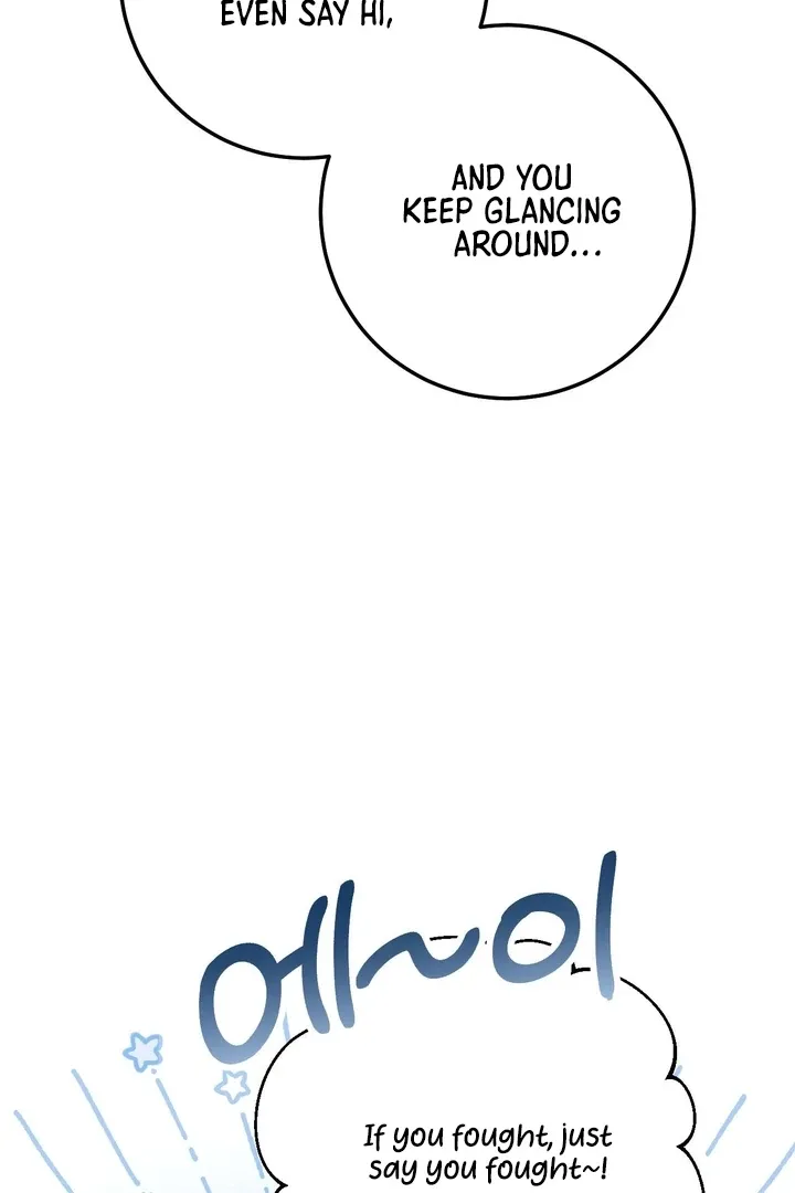 Erotic Strawberry Milk