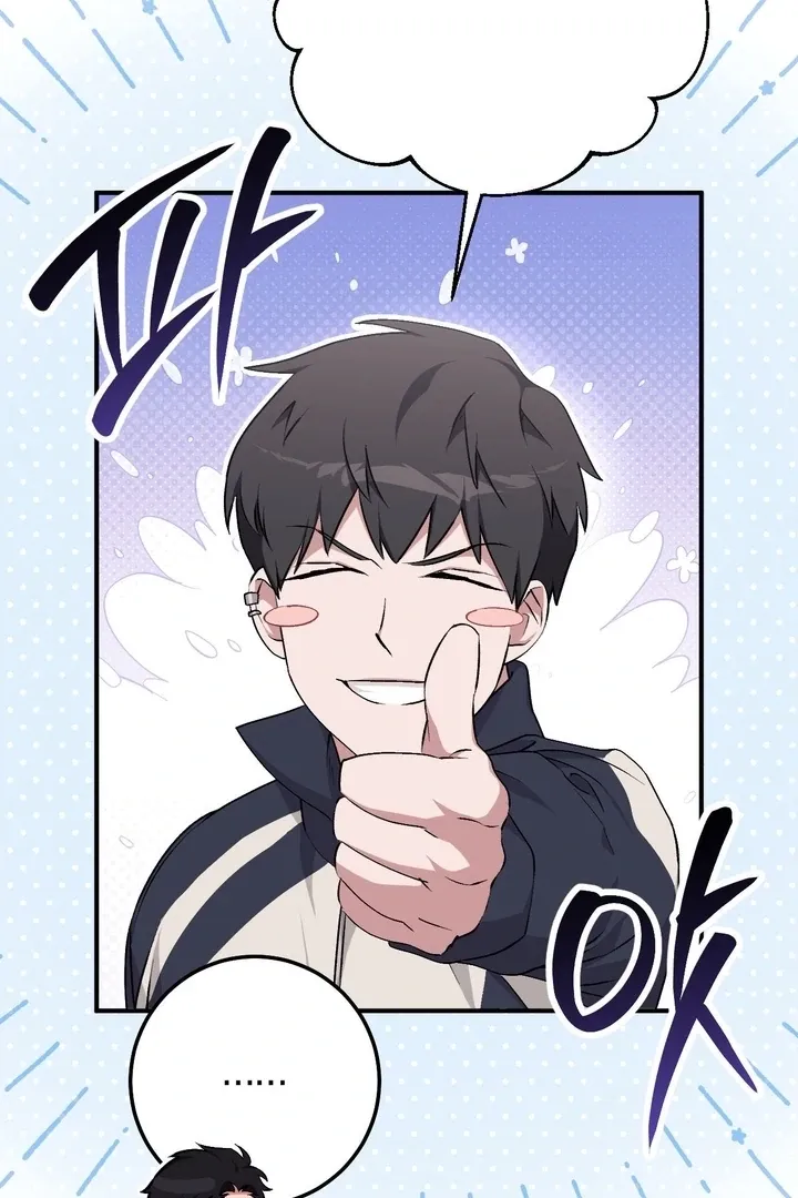 Erotic Strawberry Milk