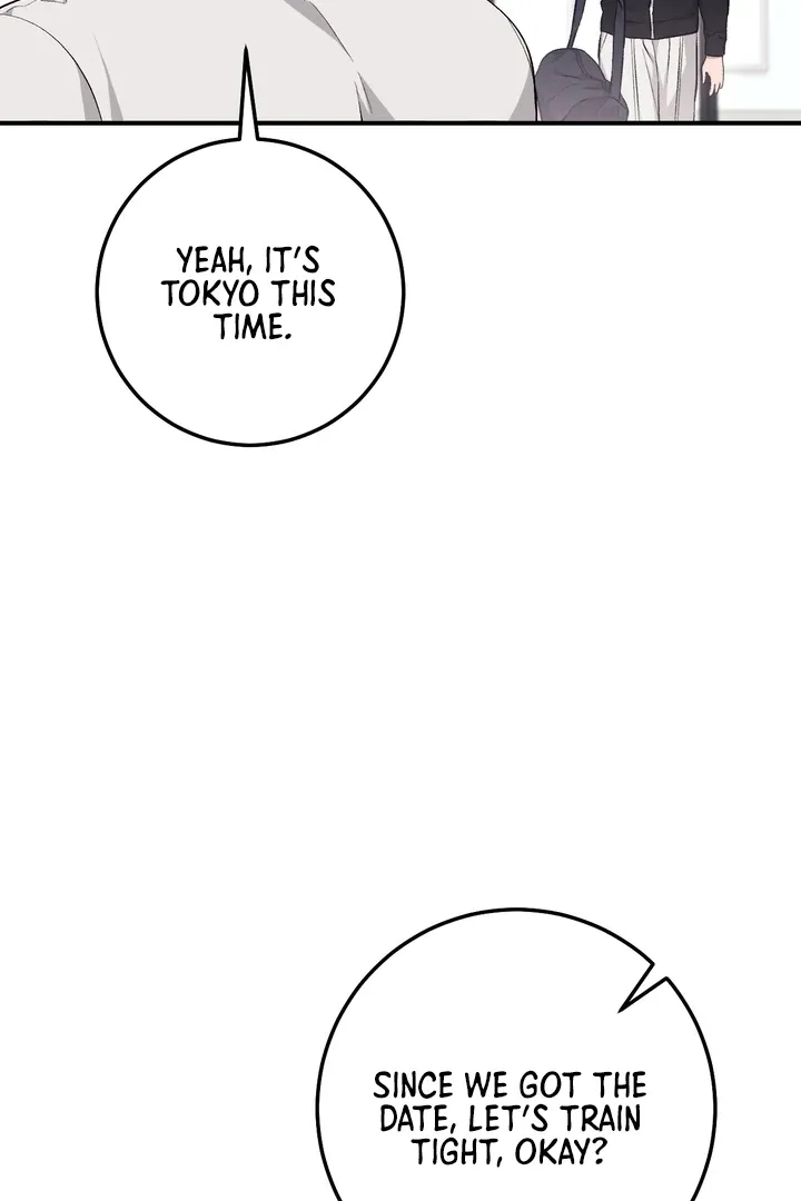 Erotic Strawberry Milk