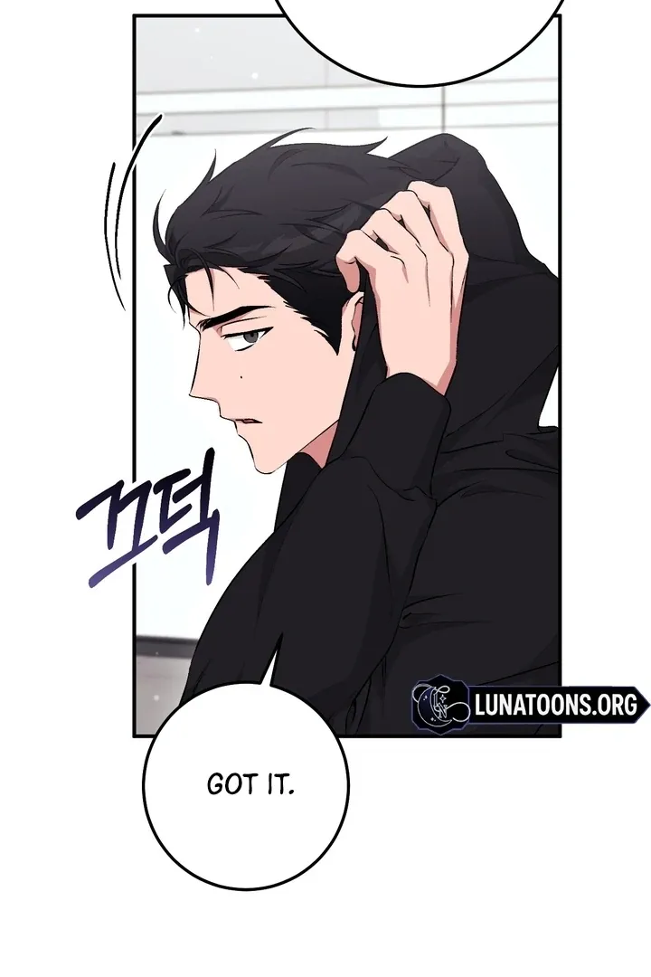 Erotic Strawberry Milk