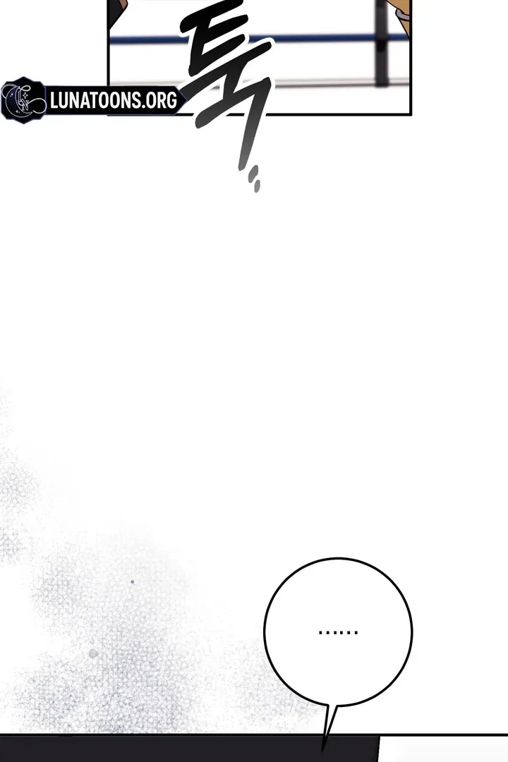 Erotic Strawberry Milk