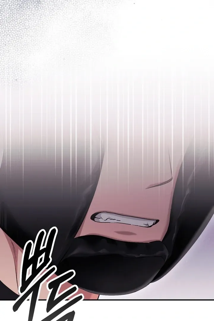 Erotic Strawberry Milk