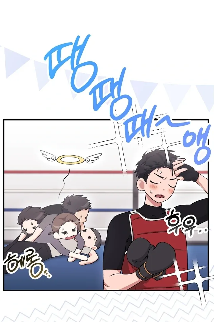 Erotic Strawberry Milk