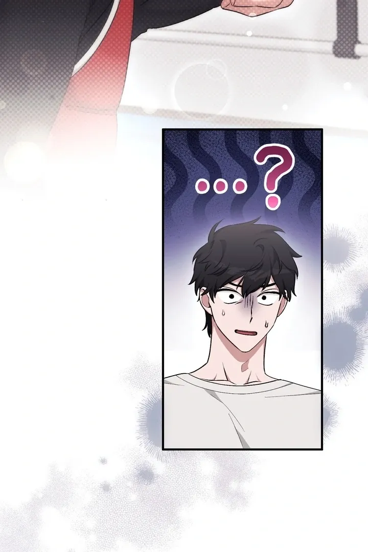 Erotic Strawberry Milk