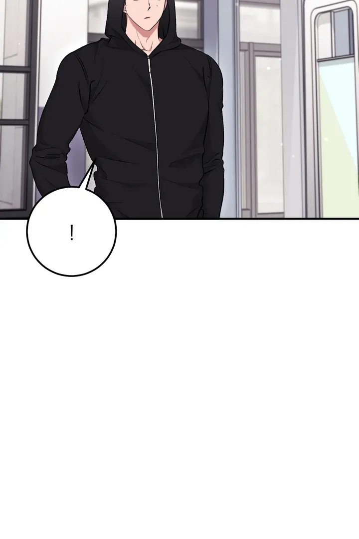 Erotic Strawberry Milk