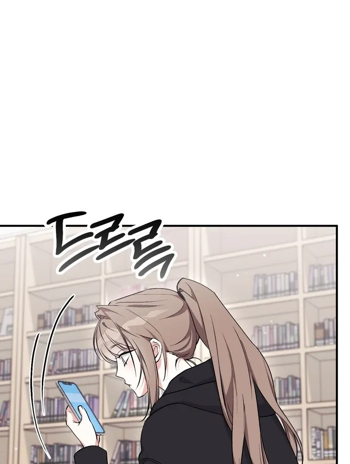 Erotic Strawberry Milk