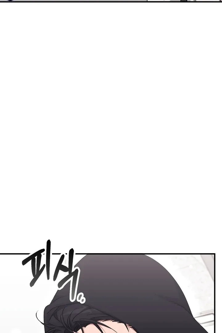 Erotic Strawberry Milk