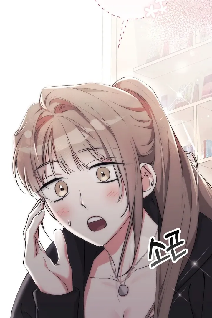 Erotic Strawberry Milk