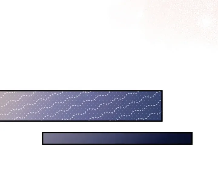 Erotic Strawberry Milk