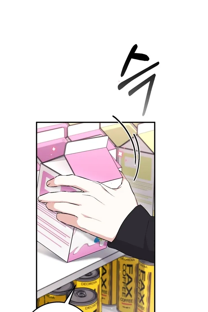 Erotic Strawberry Milk