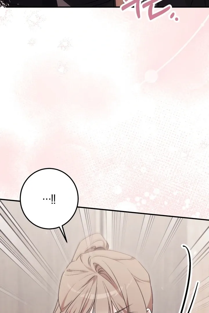 Erotic Strawberry Milk