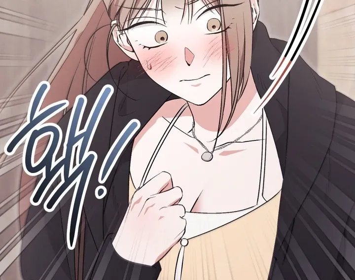 Erotic Strawberry Milk