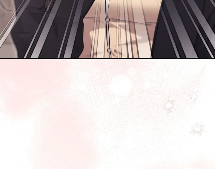 Erotic Strawberry Milk