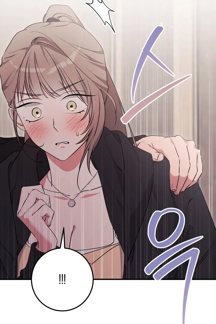 Erotic Strawberry Milk