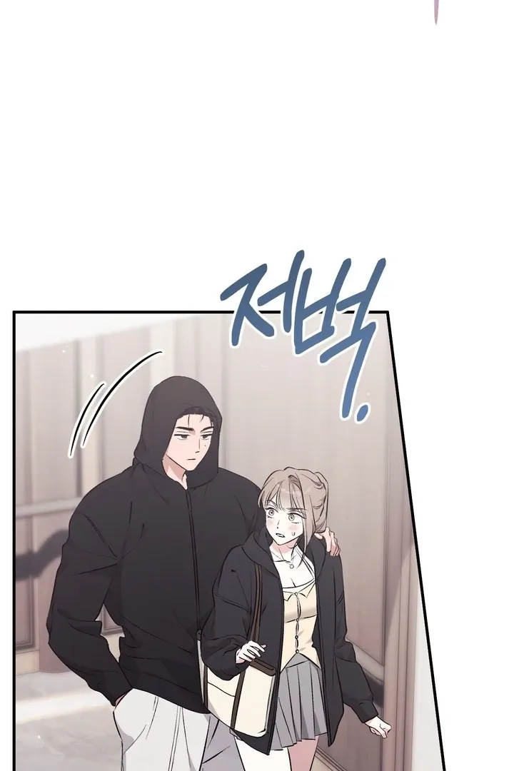 Erotic Strawberry Milk