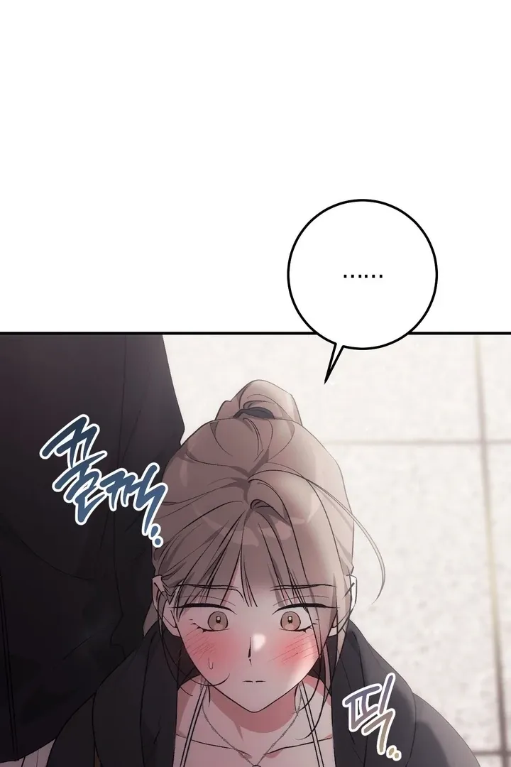 Erotic Strawberry Milk