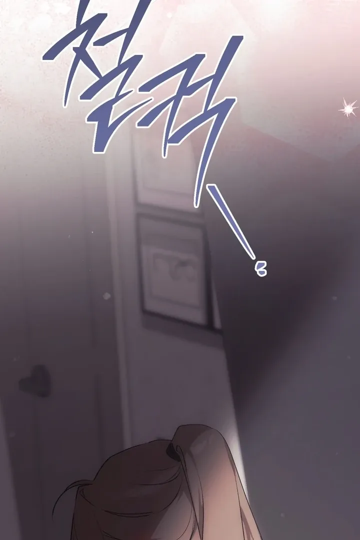 Erotic Strawberry Milk