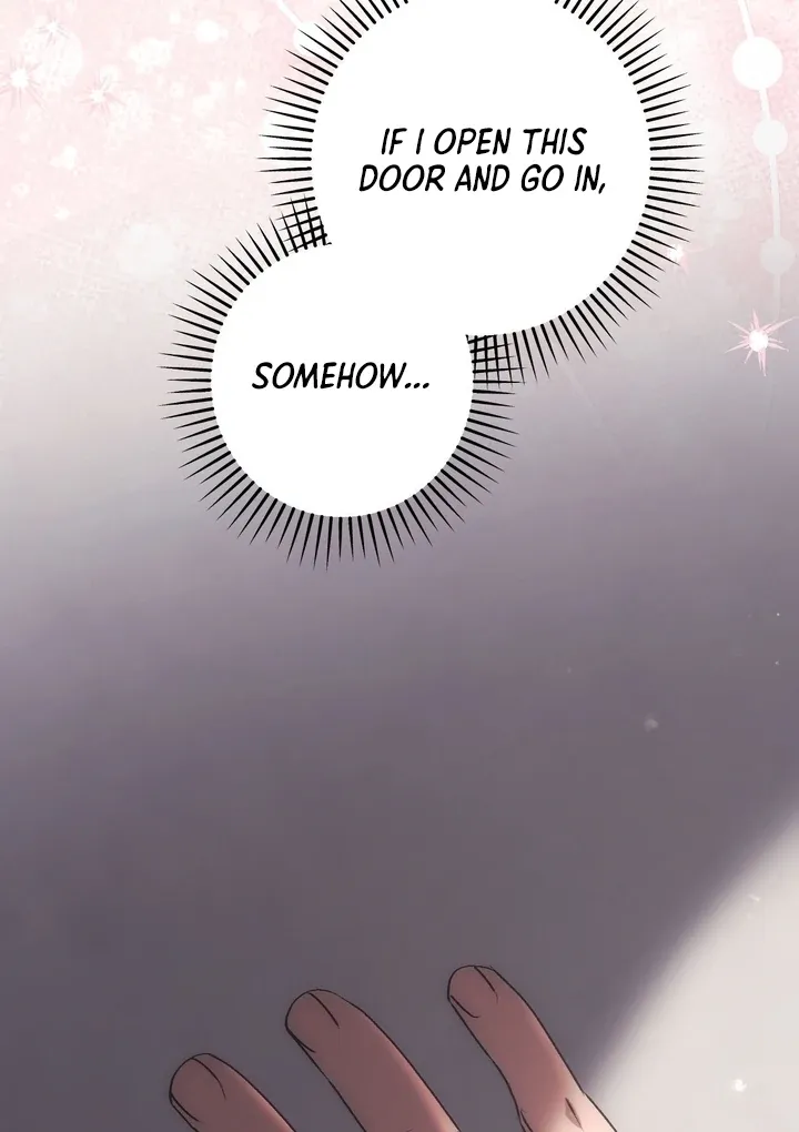 Erotic Strawberry Milk