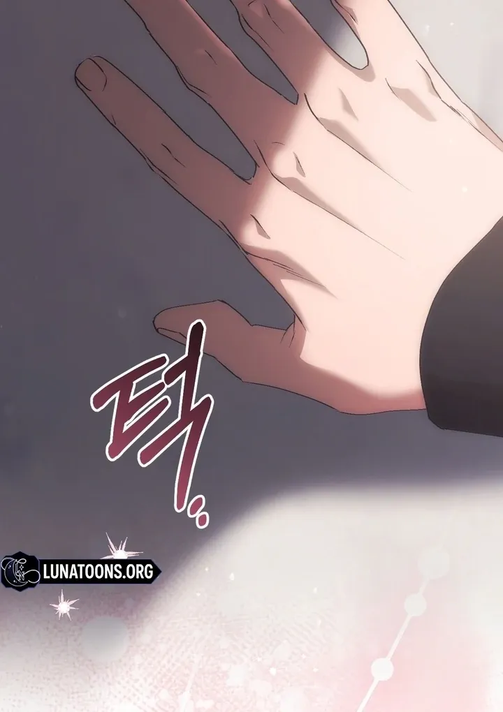 Erotic Strawberry Milk