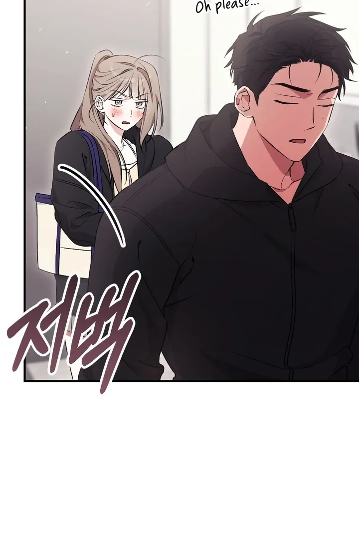 Erotic Strawberry Milk