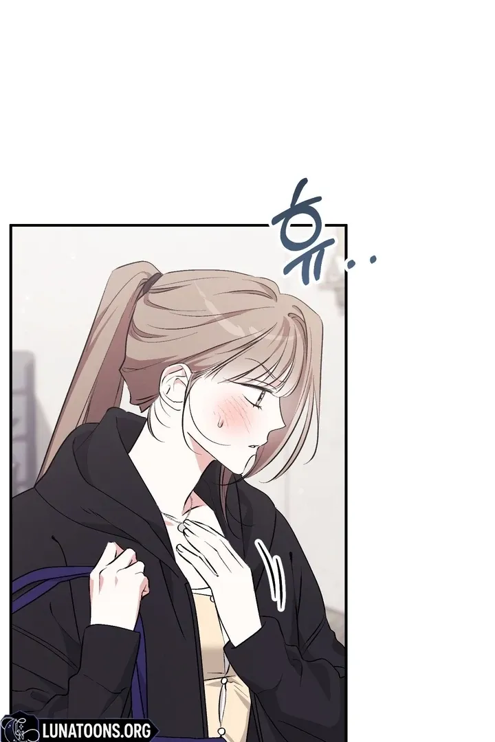 Erotic Strawberry Milk