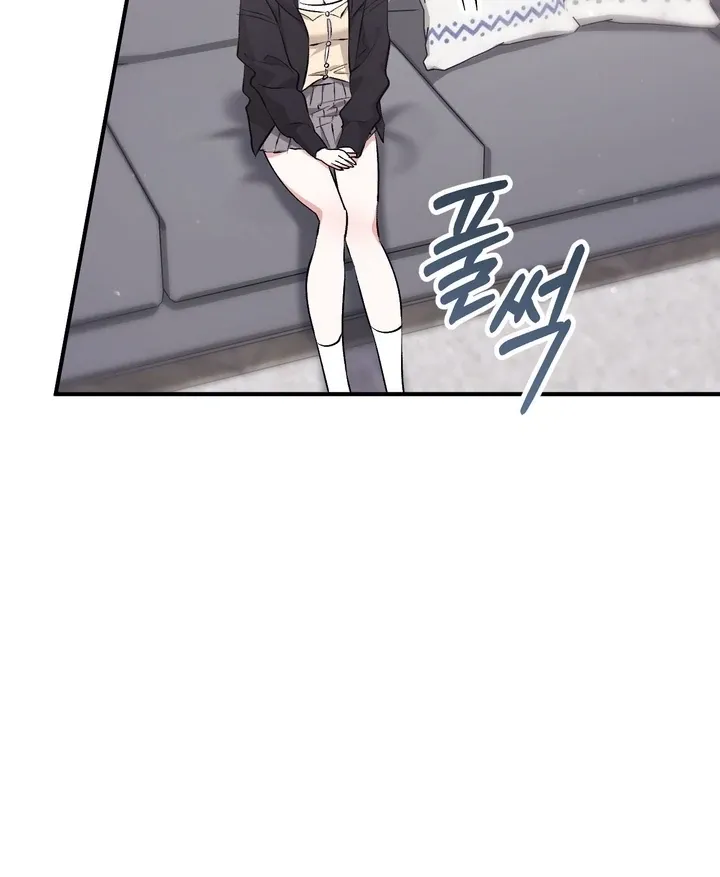 Erotic Strawberry Milk