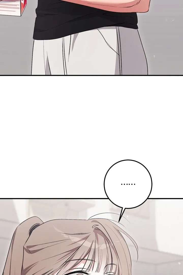 Erotic Strawberry Milk