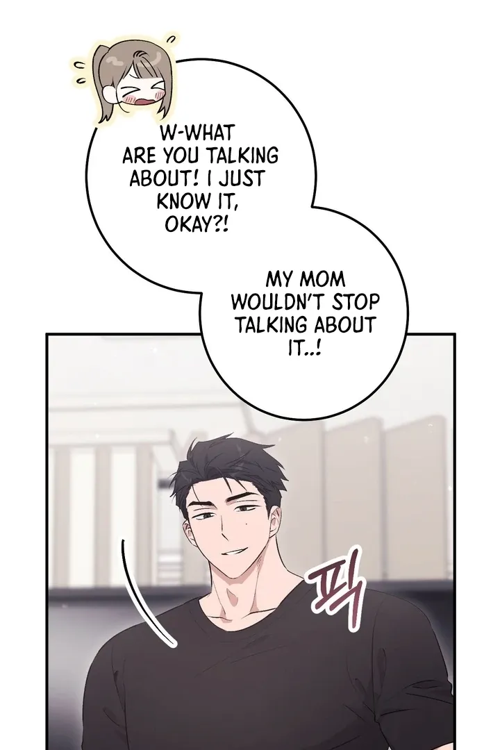 Erotic Strawberry Milk