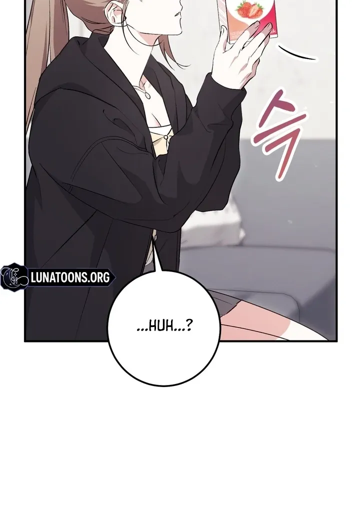 Erotic Strawberry Milk