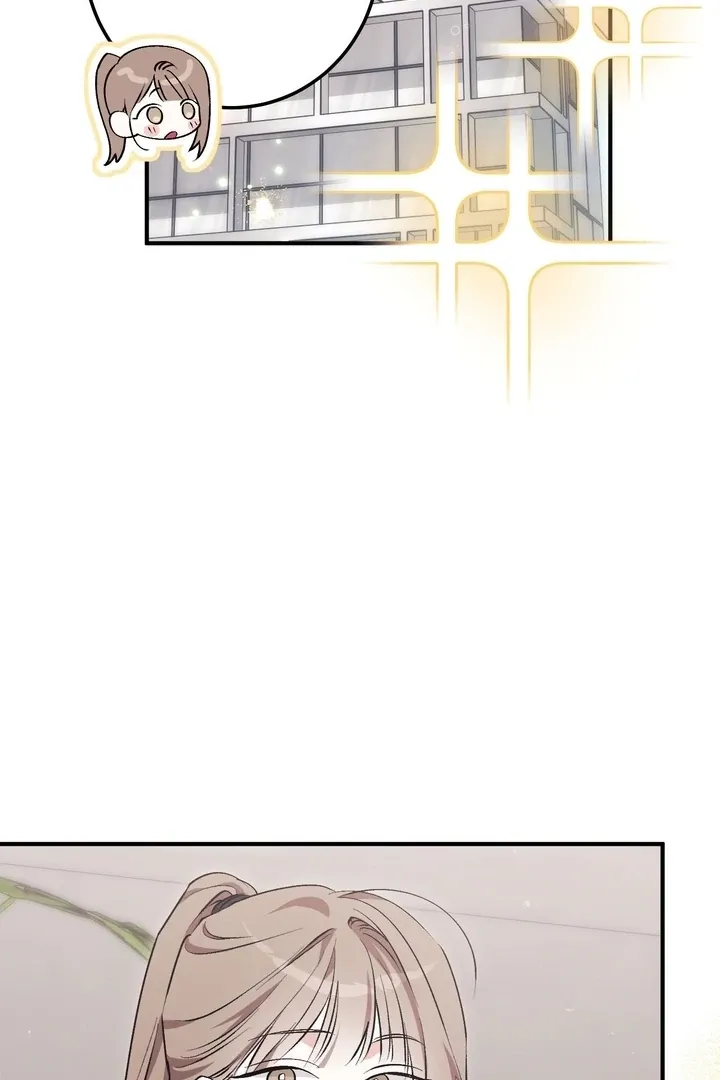 Erotic Strawberry Milk