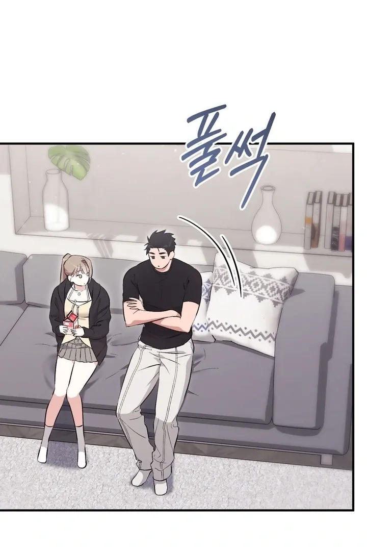 Erotic Strawberry Milk