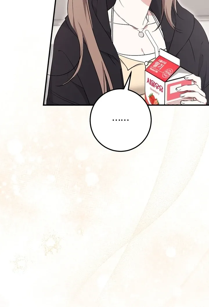 Erotic Strawberry Milk