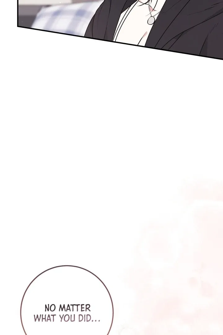 Erotic Strawberry Milk