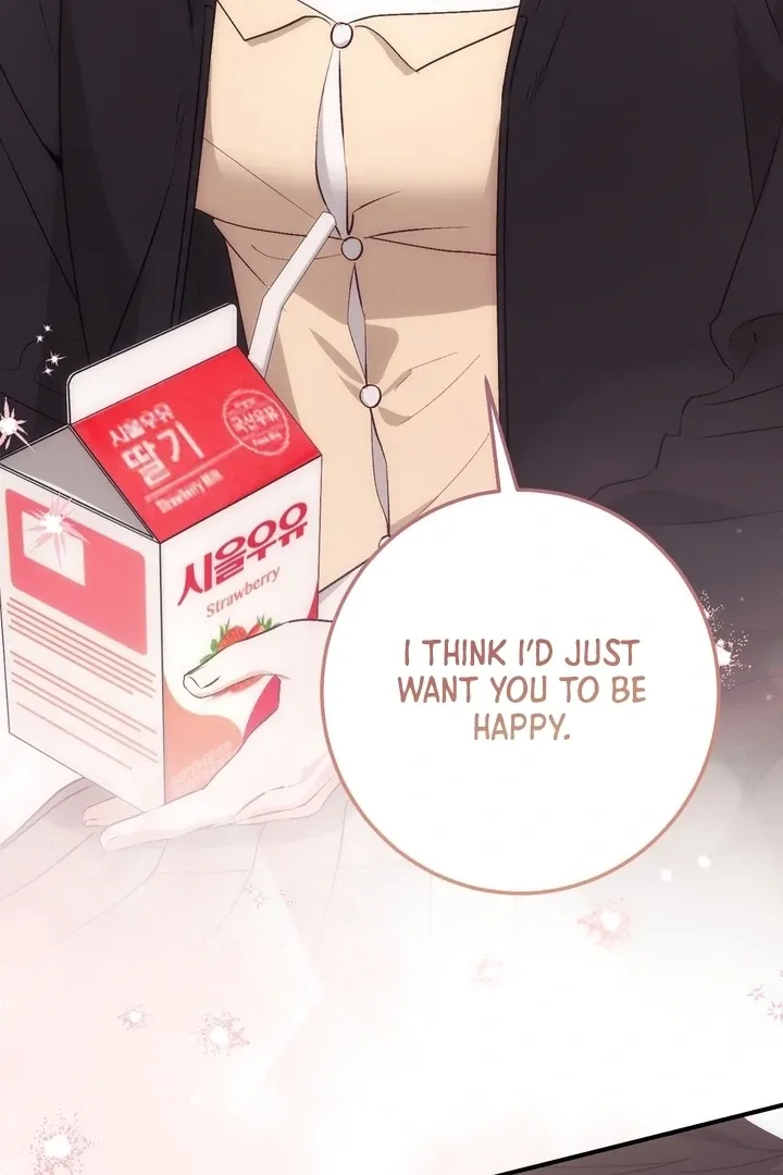 Erotic Strawberry Milk