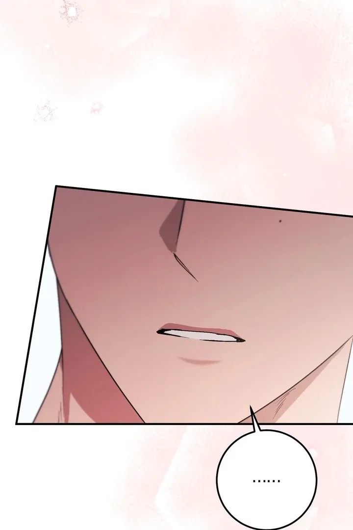 Erotic Strawberry Milk