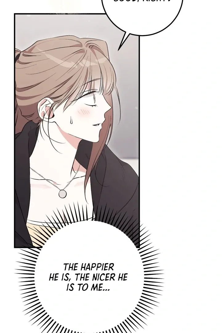 Erotic Strawberry Milk