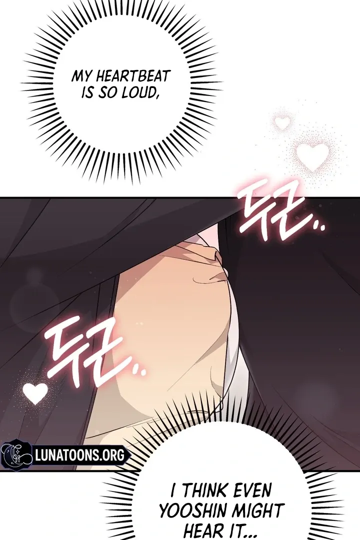 Erotic Strawberry Milk