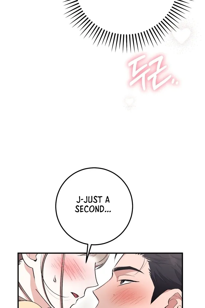 Erotic Strawberry Milk