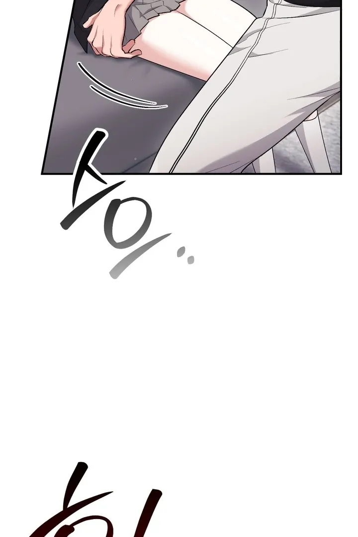 Erotic Strawberry Milk