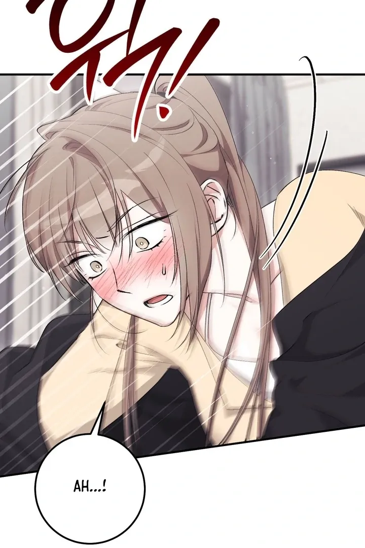 Erotic Strawberry Milk