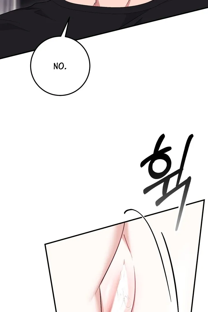 Erotic Strawberry Milk