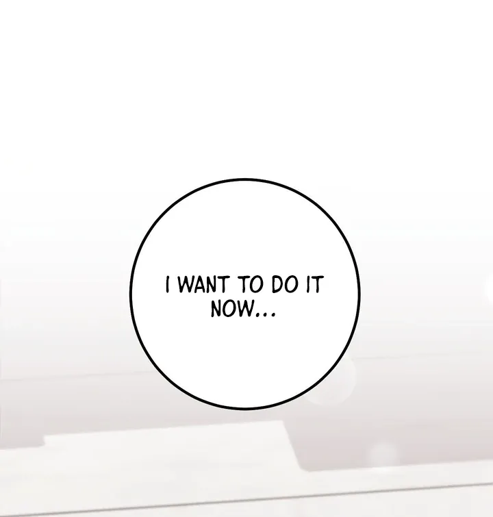 Erotic Strawberry Milk